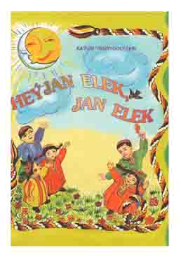 Heýjan elek, jan elek